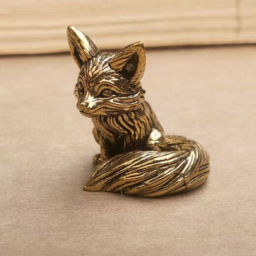 Huaiman pure brass fox ornaments small fox office living room desktop decoration tea pet car crafts copper seven-tailed fox (1 piece)