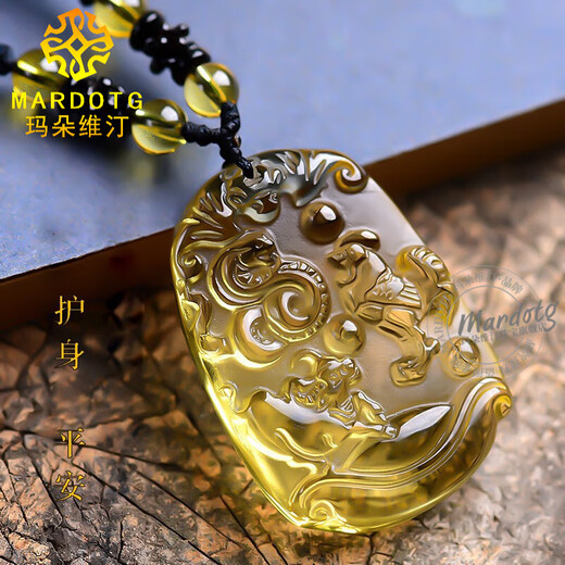 MARDOTG Brazilian Citrine Triple Pendant Twelve Zodiac Amulets Triple Noble Necklace for Men and Women of the Year of the Zodiac (Tiger, Horse, Dog) with Exquisite Rope Chain