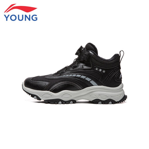 Li Ning (LI-NING) children's shoes, children's cotton shoes, men's and women's large children's velvet warm, comfortable and soft high-top casual shoes 37YKCV219-3