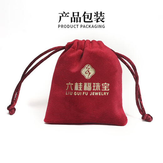 Liuguifu jewelry pure silver 9999 happy birthday silver bars silver investment raw materials silver bricks silver ingots silver nuggets broken silver collection stored value pure silver happy birthday silver bars 10g