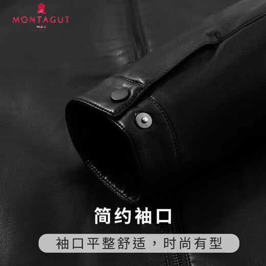 Montagut warm velvet & striped velvet lining, autumn and winter leather jacket, men's stand-up collar, comfortable, durable and versatile, black M /48