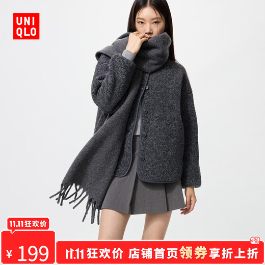 UNIQLO Surprise Price Women's Men's Imitation Sherpa Polar Fleece Casual Cardigan Long Sleeve Loose 479616 08 Dark Gray M /160/84A