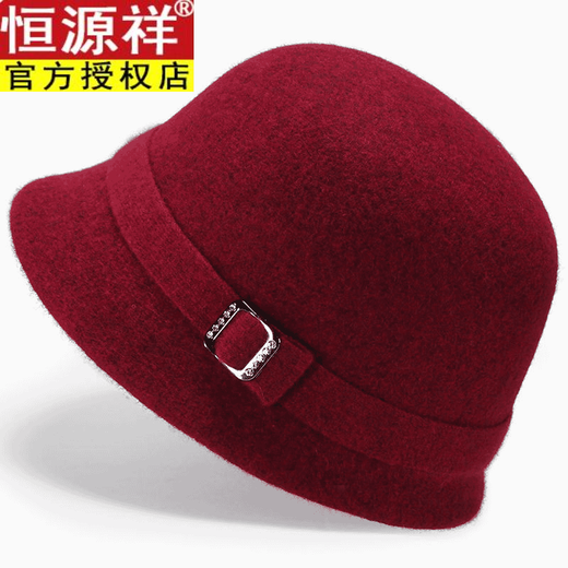 Hengyuanxiang middle-aged and elderly mother's hat women's pure wool autumn and winter basin hat grandma hat British thickened and warm for the elderly burgundy one size adjustable