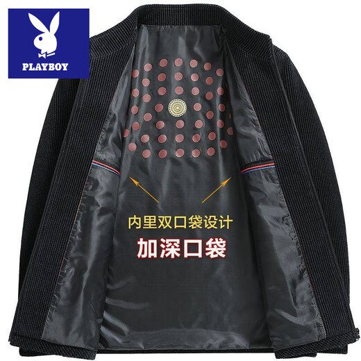 Playboy Dad Jacket Spring and Autumn Style Middle-aged Woolen Jacket Men's Autumn Middle-aged and Elderly 50-Year-Old Grandpa Clothes (Spring and Autumn Style) Black Blue M 170/88A Suitable for 80-100 Jin Jin equals 0.5 kg