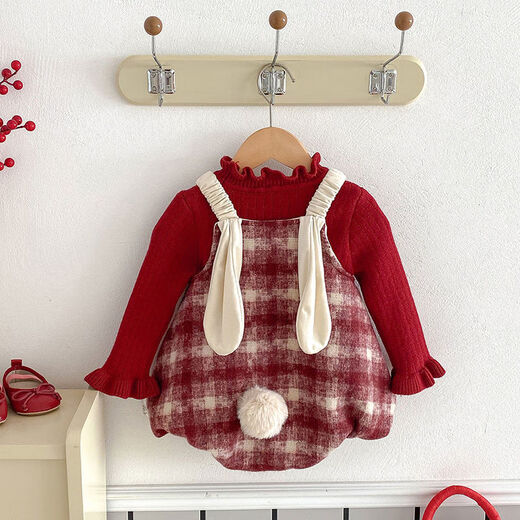 Baby girl's winter clothing plus velvet red New Year's romper plaid overalls khaki baby New Year's greetings attire baggy robe red khaki 66cm 66cm