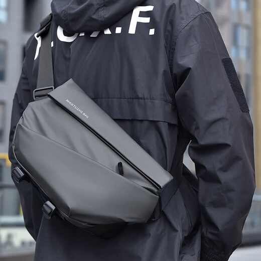 Right Away Messenger Bag Men's Shoulder Bag Men's Shoulder Backpack Chest Bag Casual Men's Bag Boys Men's Cycling Commuting Messenger Bag