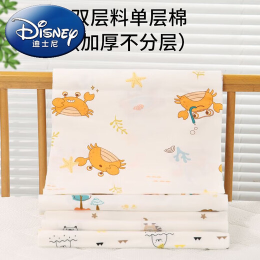 Disney Newborn Diaper Baby Thickened Cotton Diaper Washable Baby Urinary Ring Separator Diaper Cotton Type A Mustard Seed Cartoon Color Mix and Match - Type A Pure Cotton 30*40cm 5 Trial Packs 1 Diaper Buckle Free