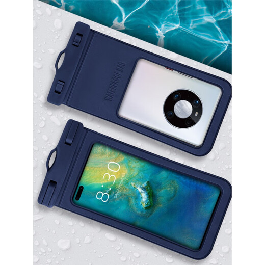 JPHZNB hot selling mobile phone waterproof bag touch screen universal mobile phone waterproof bag outdoor swimming and diving mobile phone case protective cover sports new black (upgraded armband version) suitable for 99% of models