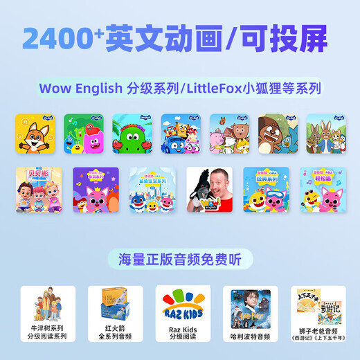 Listeneer K9Pro listening treasure with a bright future, English listening walkman, ear-grinding learning machine, listening and reading artifact, accompanying learning machine, studying machine, shooting learning machine, K9Pro narcissus powder 64G