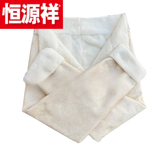 Hengyuanxiang (hengyuanxiang) sheep wool pants men's high-waisted warm and cold-proof whole liner fur self-heating graphene velvet Chunquan 100 high-end official store flagship high-waisted + environmentally friendly warm pants 2XL