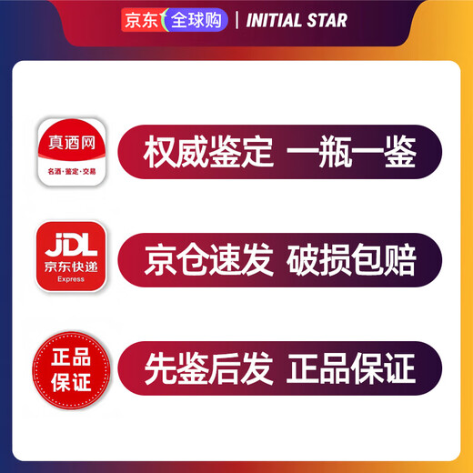 马爹利Martell马爹利名仕干邑白兰地洋酒1000mL进口礼物礼盒 马爹利名仕 马爹利名仕1000ml *2 瓶装