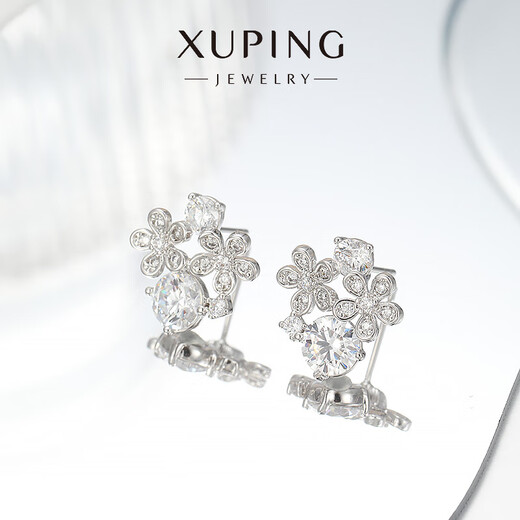 XUPING Xuping jewelry alloy fashionable temperament sweet and versatile flower earrings gift jewelry white