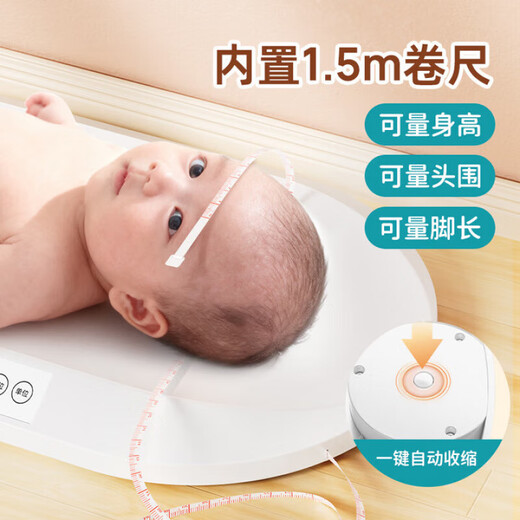 Sawang baby scale weight scale newborn accurate weighing electronic scale baby weight scale newborn baby scale accurate baby scale healthy pet scale ABS safety material upgraded high-precision sensor for infants and young children
