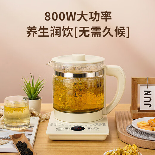 Health kettle with heat preservation integrated fully automatic constant temperature kettle for home large capacity stew office small size no tea leakage 2L smart constant temperature 800W