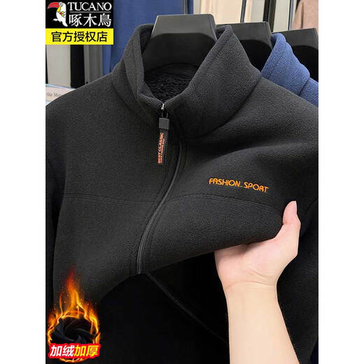 Woodpecker Autumn and Winter Men's Thickened Polar Fleece Sweater Jacket New Fashion Trend Stand Collar Cardigan Jacket Top Army Green XL Recommended 100-125Jin Jin equals 0.5kg