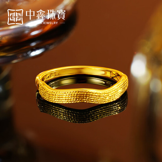 Zhongxin Jewelry 5G Craftsmanship Water Ripple Gold Ring Shining Lines Pure Gold 999 Ring Adjustable Women's 2.26g
