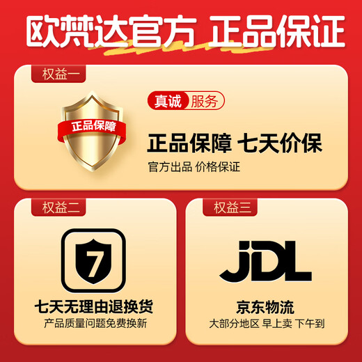 Oufanda children's sand-specific skipping rope 2.0 Kindergarten primary and secondary school students examination Jiji racing competition does not tie the city god