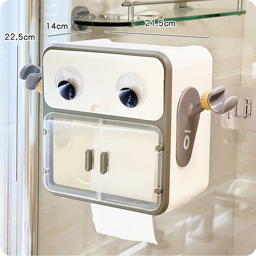 Shantou Lincun bathroom tissue box-like storage rack without punching wall-mounted toilet creative storage box paper box blue + eyes + gray hands