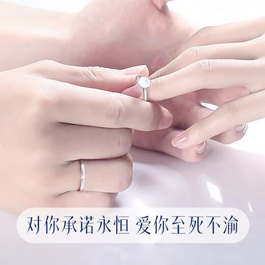 GLTEN One Carat Moissanite Couple Ring Silver Ring Wedding Proposal Anniversary Birthday Gift for Girlfriend and Wife