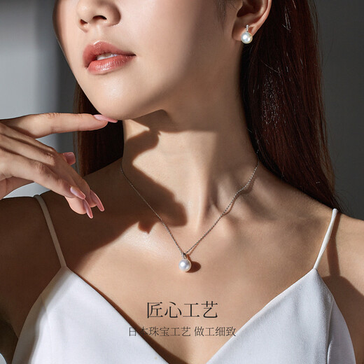 Meluxe 18K gold Australian white seawater pearl pendant single round pearl clavicle chain birthday gift for wife 9-10mm (with silver chain)