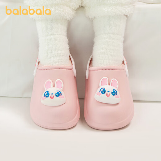 BALABALA children's cotton slippers for boys and girls to keep warm in winter baby waterproof shell wool slippers for girls and toddlers to keep warm home shoes