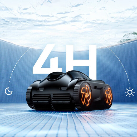 INVERX swimming pool sewage suction machine fully automatic cleaning robot wireless filtration equipment pool suction sewage vacuum turtle K40 (4 hours)