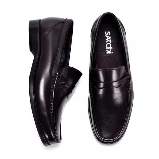 SATCHI Men's Shoes New Genuine Leather Business Casual Leather Shoes Cowhide Versatile One-Pitch Commuting Loafers Comfortable and Wear-Resistant Black 40