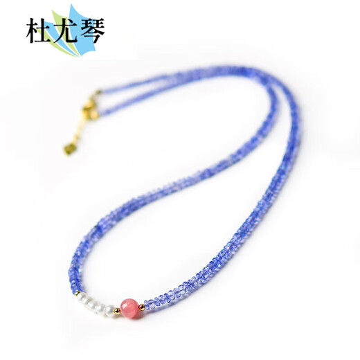 Du Youqin Tanzanite Necklace Women's Blue Purple Gem Bead Bracelet Couple Crystal Bracelet Bare Stone Pendant Clavicle Chain Stone Pearl Necklace Bead Diameter About 3mm - Chain