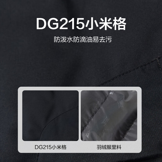 笛莎（DEESHA）童装女童羽绒裤2025冬季新款女孩户外保暖百搭长裤儿童滑雪裤 黑色 100