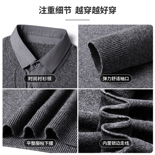 SHANSHAN Shanshan Pure Wool Sweater Men's Heavy Thick 100% Sheep Wool Thick Warm Sweater Zodiac Year Gift Top Black L /175