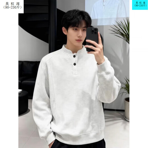 Wu Quanwan American style heavyweight velvet Henry collar inner layering shirt men's cleanfit simple right shoulder slim long-sleeved sweatshirt Black plus velvet models are in stock now Black plus velvet 5XL