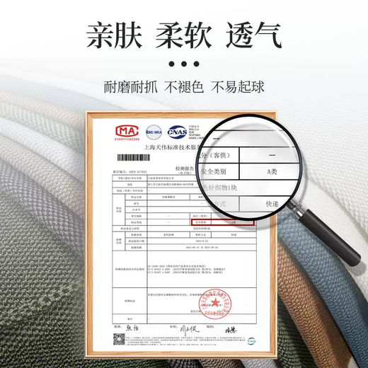 Yusenyi Bedside Cover 2025 New All-Inclusive Customized Four Seasons Universal Removable and Washable Light Luxury Wind Covering Artifact Protective Cover Pure Gray Bedside Length 2 Meters (Contact Customer Service for Dimensions)