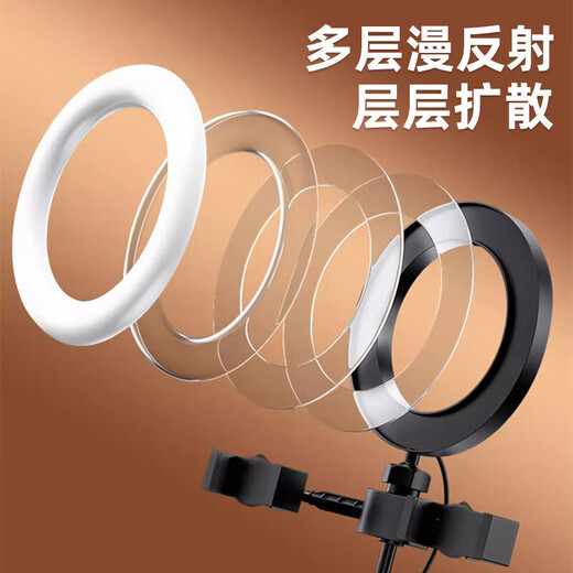 Mobile phone live broadcast photography bracket desktop photo beauty ring light portable selfie lighting dual camera fill light A116 cantilever bracket (tablet clip) car accessories
