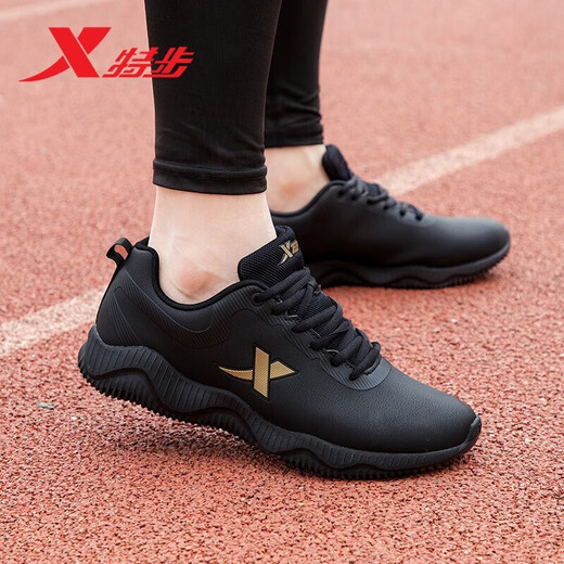 Zapatos extendidos zapatos para hombres 2025 zapatos casuales de cuero cómodos de cuero de primavera y verano