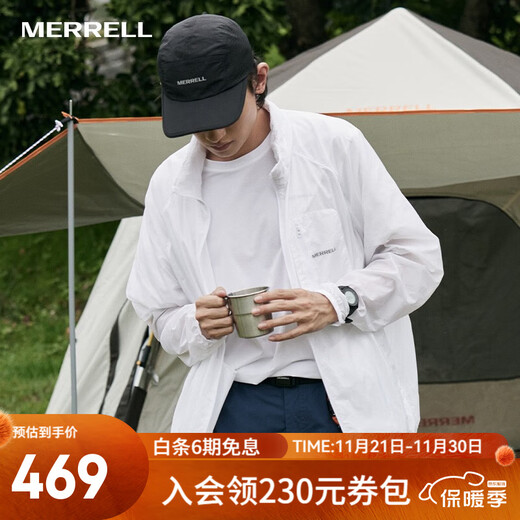 Merrell outdoor sun protection clothing UPF40+ men's breathable thin skin clothing summer fishing clothing skin clothing sun protection clothing for men white M