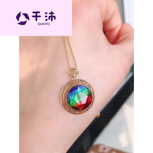 Qianpei high-end quality Canadian new crystal semi-precious stone 18 gold inlaid large picture Australian picture