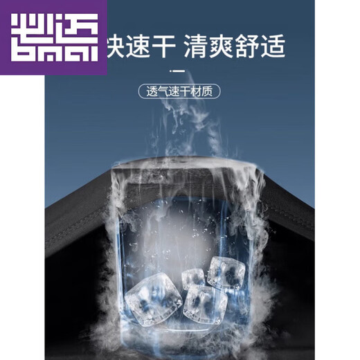 Bimai swimsuit men's sun protection quick-drying surf suit adult swimming long-sleeved youth wetsuit set jellyfish swimsuit swimming trunks sci-fi two-piece set B sun protection quick-drying high elastic S (90-115Jin Jin equals 0.5 kg)