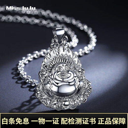 Miss JuJu Pt950 Platinum Maitreya Buddha Pendant for Men Platinum Smiling Buddha Pendant for Women Deposit Customization Other Specifications Contact Customer Service