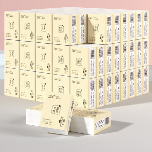 Pure wood premium Jane Eyre handkerchief paper small package paper towel toilet paper portable napkin whole box wholesale 3 layers 6 pieces * 20 packs flexible