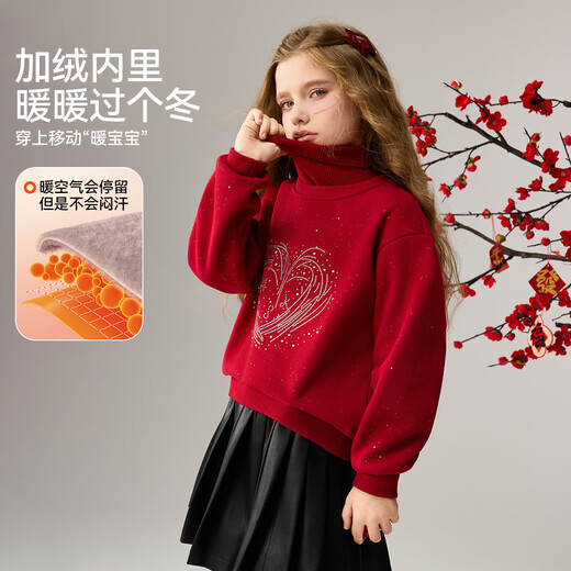 ASK JUNIOR children's sweatshirt winter medium and large children's thick warm round neck pullover girl's silver sportswear