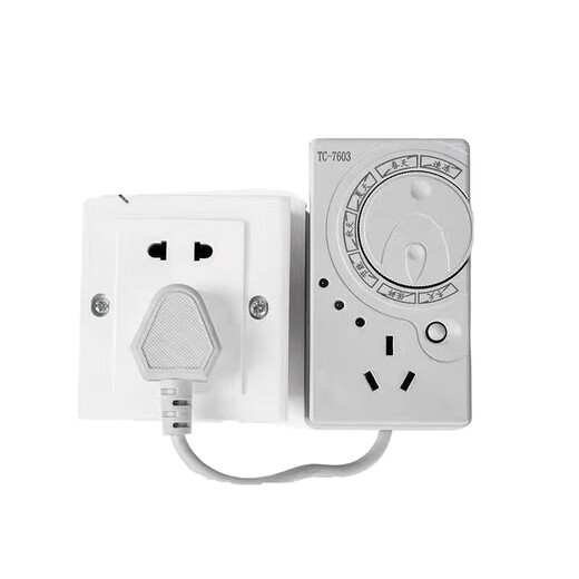 Refrigerator thermostat Haier universal refrigerator companion refrigerator accessories thermostat Haier refrigerator thermostat suitable for Midea Rongsheng Siemens colmo universal new smart refrigerator temperature control-super energy-saving one