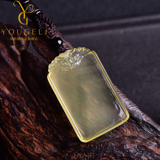 Yogurt natural citrine Pixiu Ping An Wu Shi brand pendant men's necklace pendant jewelry wordless Ping An brand 50*30*8mm