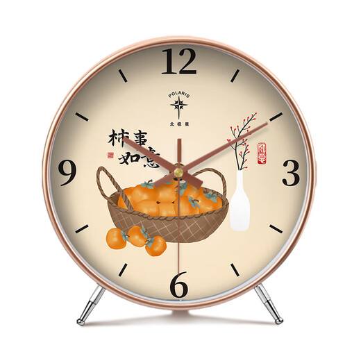 Polaris pendulum table clock, new Chinese style table clock, home use, living room silent desk clock, ornaments, desktop clock, pendulum clock, Polaris Constellation Clock 005 black, ordinary movement, 10 inches in diameter, 25 cm