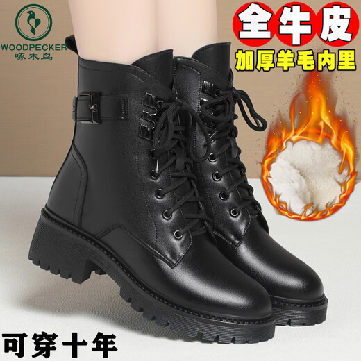 Woodpecker Martin Boots Women's Genuine Leather 2025 Autumn and Winter New Plus Velvet Large Size Short Boots Mid Heel Fur Integrated Warm Large Cotton Shoes Black Thickened Wool Lining 38