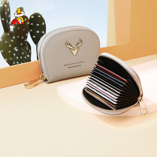 Scarecrow Wallet Women's 2025 New Cute Multifunctional Card Holder Mini Small Short Coin Purse Burgundy - Embroidered Thread