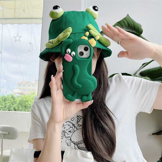 Yusenyi Cucumber mobile phone funny arm cucumber elf Apple 16promax mobile phone case 16/15/14/13/12pro anti-fall 16pro cucumber elf green single shell Apple 14pro