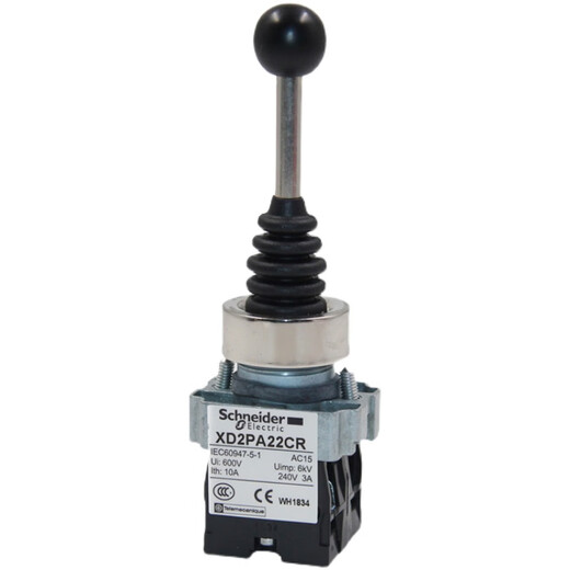 Cross rocker switch XD2PA22CR XD2PA24CR XD2PA12CR 14CR master control