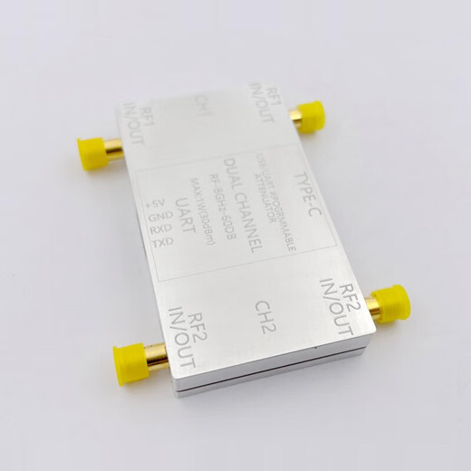 Dual-channel digitally controlled RF attenuator LF-12GHz 60DB dynamic range aluminum alloy shielding manufacturer host + offline main control board + TTL serial communication line (9K-12GH