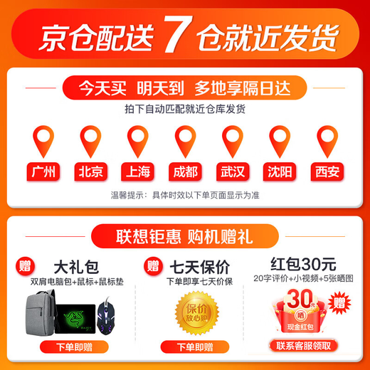 ThinkPad Lenovo ThinkBook16+ 2025 20% subsidy laptop computer High-performance standard pressure thin and light notebook business office student designer portable game notebook optional 16 25 new Core 5 32G memory 1T solid state TB16 official genuine丨National joint warranty丨Support verification丨Customization