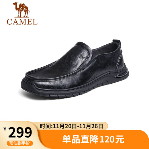 Camel (CAMEL) cowhide soft-soled cushioning loafers commuting autumn business casual leather shoes for men G13S201066 black 44